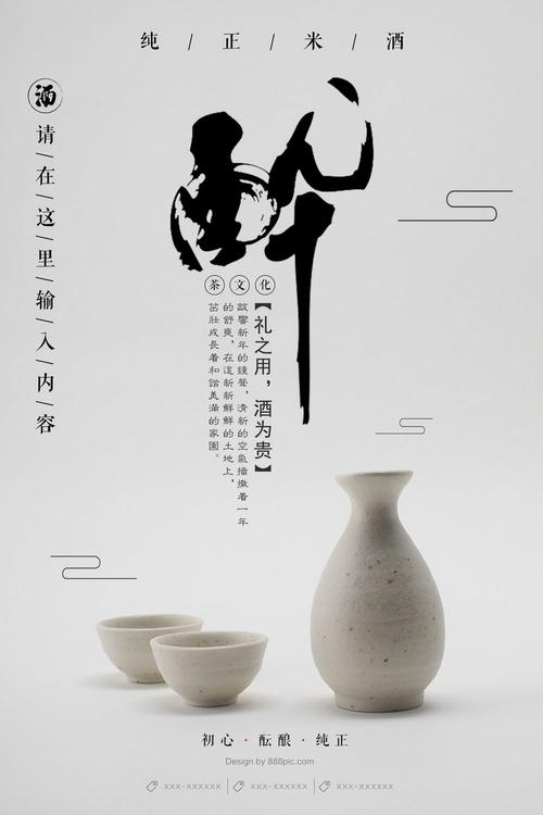 办营业上岗证