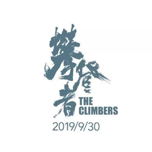 柏林自由大学理工科文凭证书